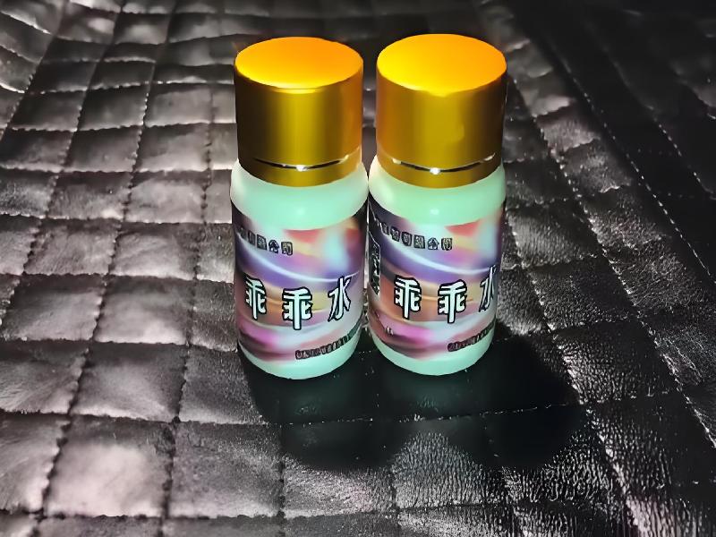 成人催药迷用品9052-mny型号